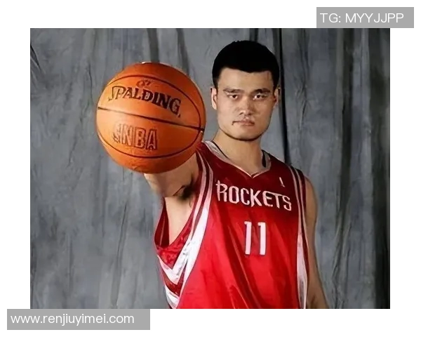 姚明职业生涯中的技术转变与篮球风格演变的深刻影响分析