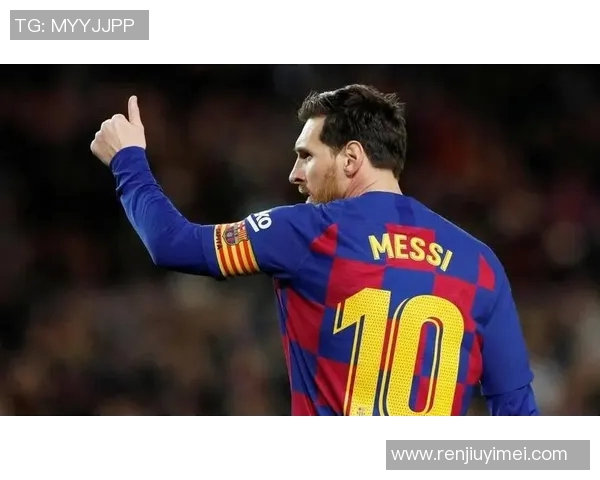 巴萨球星梅西连续5轮进球传闻或离队引发球迷关注