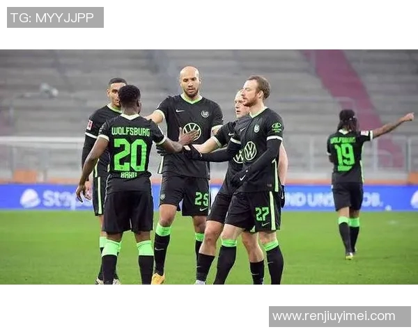 沃尔夫斯堡主场胜弗赖堡，稳固欧冠席位！