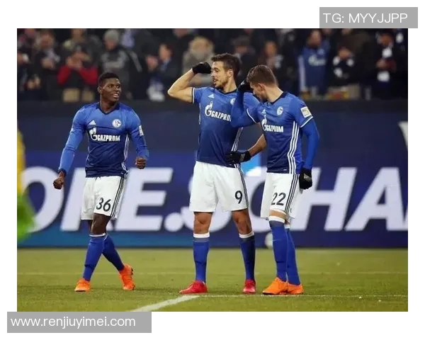 沙尔克04客场连败，美因茨改写历史：一场不平凡的较量