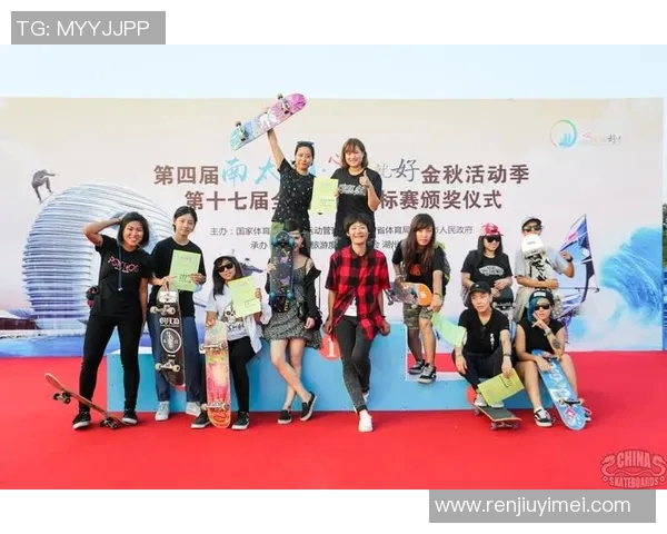 深圳极限运动队协作表现分析及其对团队成绩的影响研究 深圳极限运动队协作表现分析及其对团队成绩的影响研究